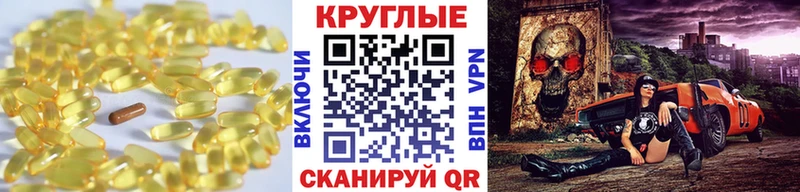 Ecstasy таблы  Новый Оскол 
