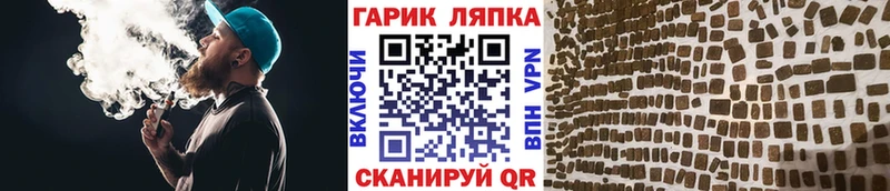 ГАШИШ Premium  блэк спрут сайт  Новый Оскол 