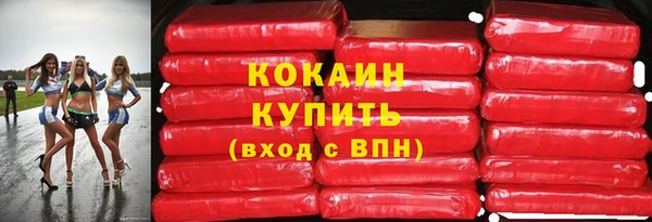 амфетамин Мегион
