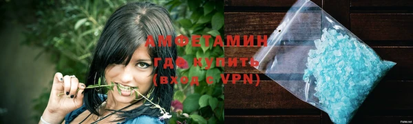 кокаин VHQ Медвежьегорск