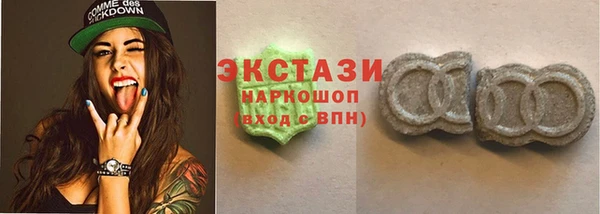 кокаин VHQ Медвежьегорск