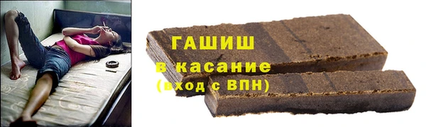 амфетамин Мегион