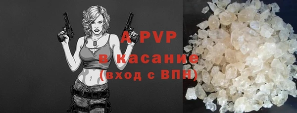 экстази Верхнеуральск