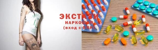 кокаин VHQ Медвежьегорск