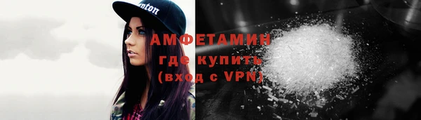 скорость Братск