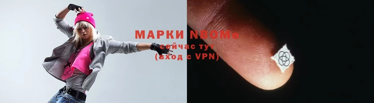 кокаин VHQ Медвежьегорск
