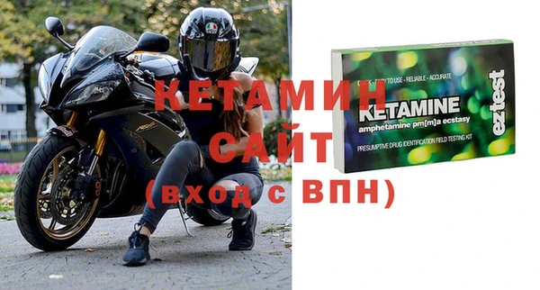 каннабис Медногорск