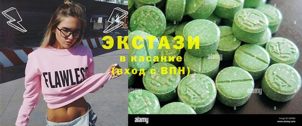 каннабис Медногорск