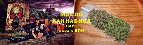 экстази Верхнеуральск