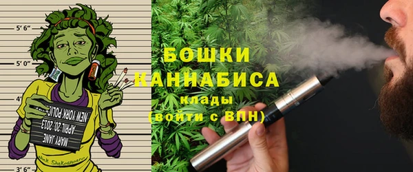 кокаин VHQ Медвежьегорск