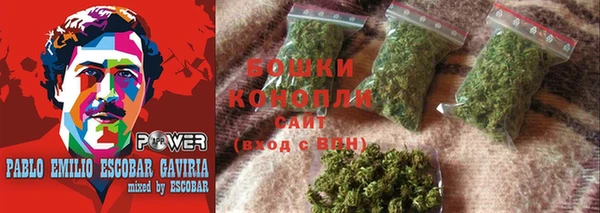 амфетамин Мегион