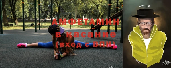 каннабис Медногорск