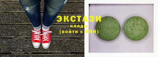 кокаин VHQ Медвежьегорск