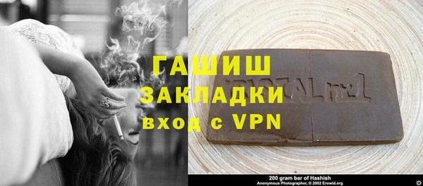 амфетамин Мегион