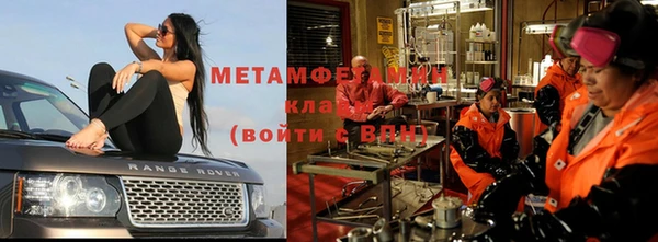 крисы Великий Новгород