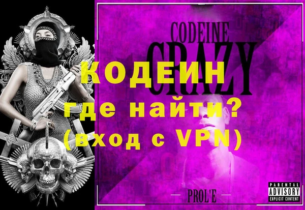 каннабис Медногорск