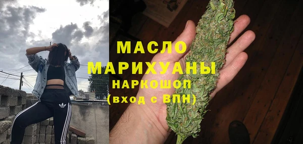 спиды Орск