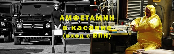 кокаин VHQ Медвежьегорск