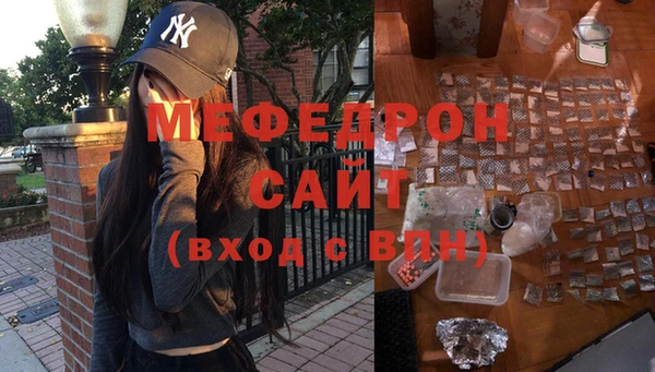 кокаин VHQ Медвежьегорск