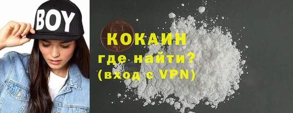 амфетамин Мегион